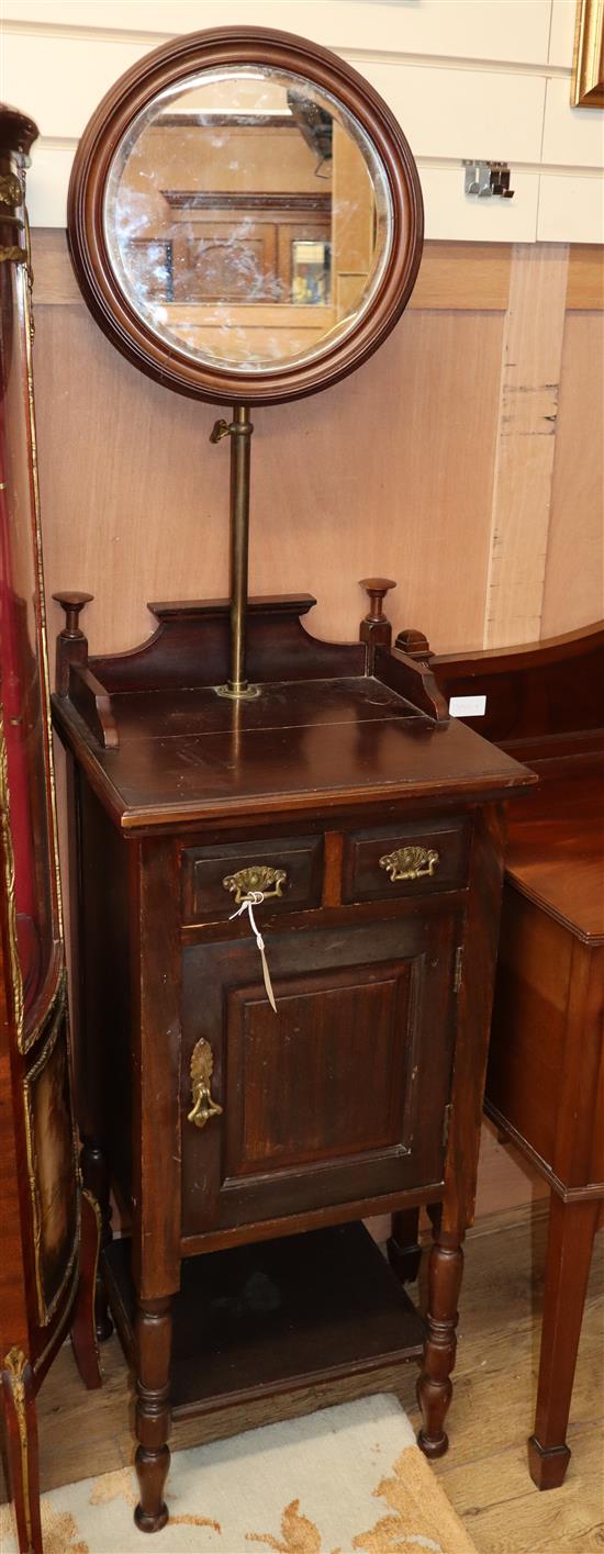 A late Victorian mahogany shaving stand W.42cm